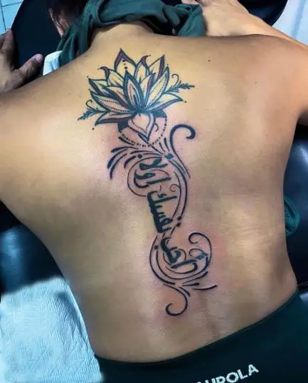 Lotus Back Tattoo Design