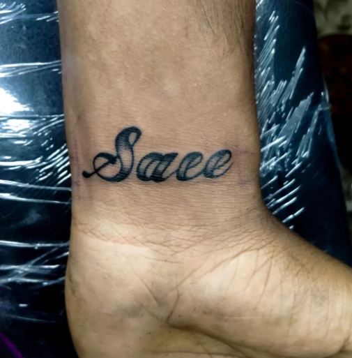 27 Ambigram Tattoo Designs That Will Make You Flip