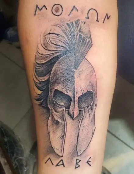 Greek Letters and Spartan Helmet with Plume Arm Tattoo