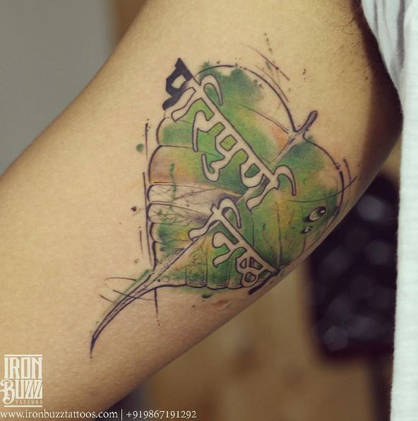 Green Bodhi Leaf Biceps Tattoo