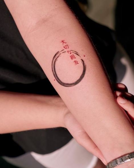 Japanese Letters and Enso Forearm Tattoo