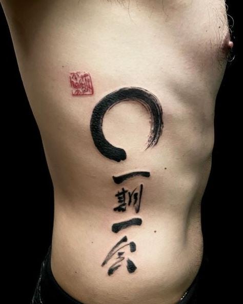 Calligraphy Enso Ribs Tattoo