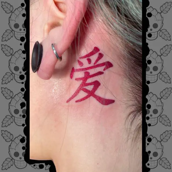 Bold Red Gaara Tattoo Behind the Ear