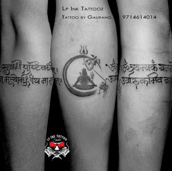 Mahadev Armband Tattoo