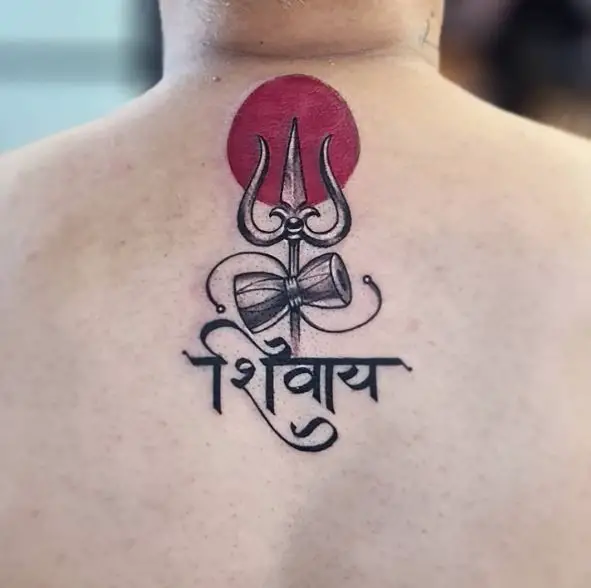Red Sun and Trishul Tattoo