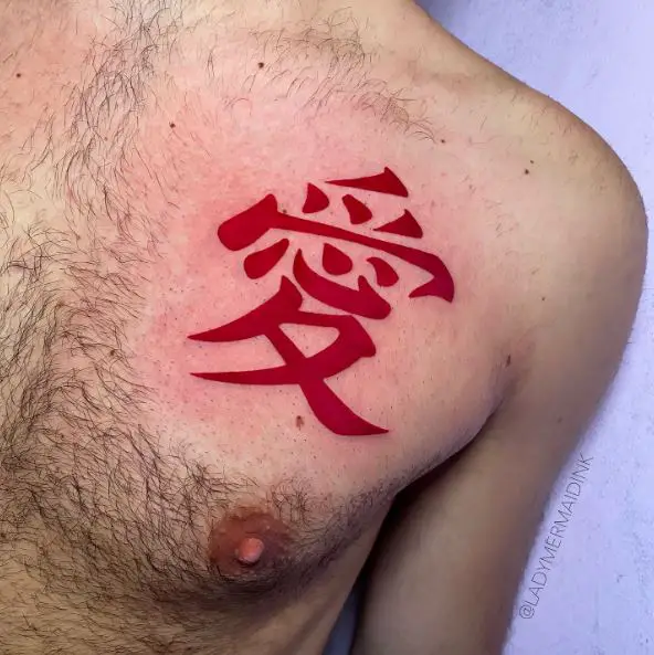 Dark Blood Red Gaara Tattoo on the Chest