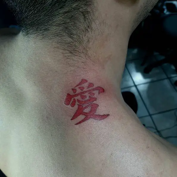 Simple Red Gaara Tattoo