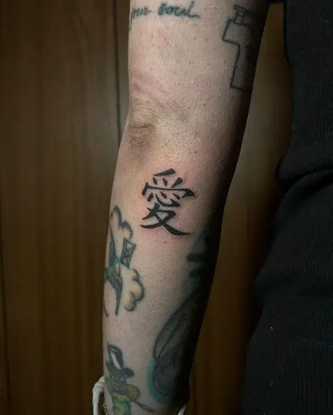 Small Black Gaara Kanji Tattoo
