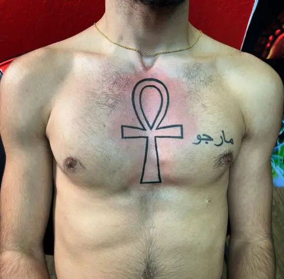 Arabic Letters and Ankh Chest Tattoo