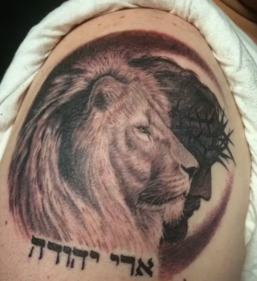 Lion of Judah with Hebrew Script Arm Tattoo