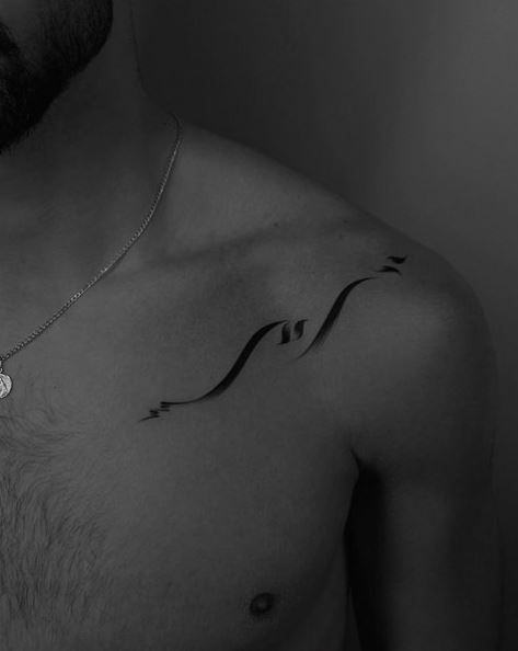Arabic Art Shoulder Tattoo