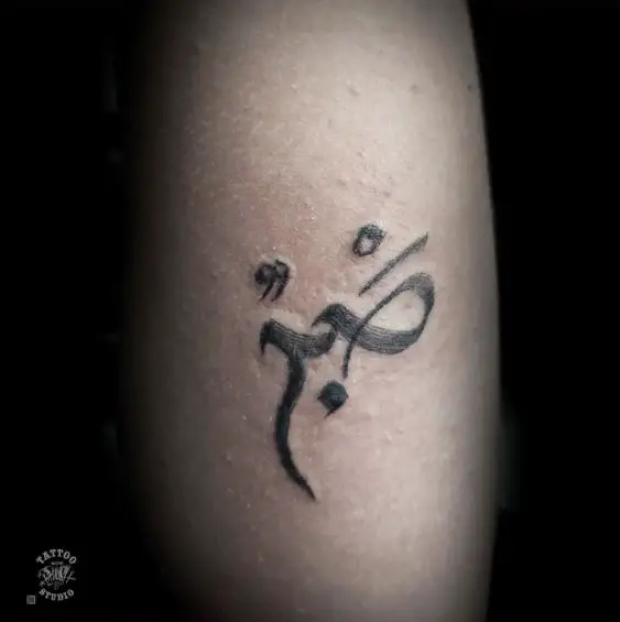 An Arabic Professor Defends ForeignLanguage Tattoo Fails  The Atlantic