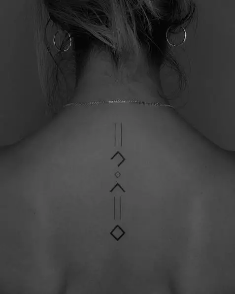 Arabic Geometric Fonts Spine Tattoo