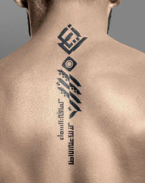 Arabic Life Quote in Kufic Style Calligraphy Tattoo