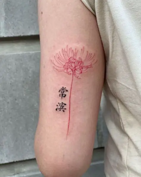 Red Spider Lily and Japanese Letters Back of Arm Tattoo