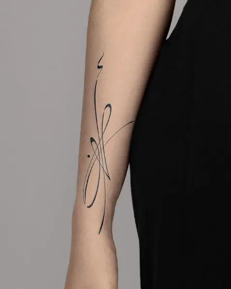 Scribble Style Arabic Forearm Tattoo