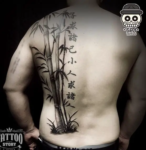 Grey Shaded Bamboo with Leaves Back Tattoo