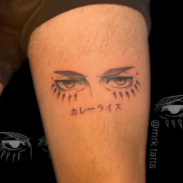 Japanese Lettering and Eren Yeager's Eyes Thigh Tattoo