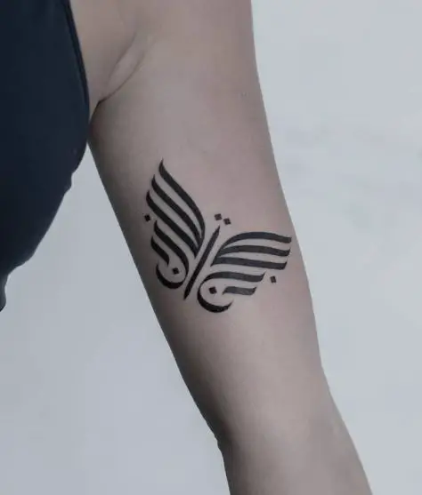 Hebrew Butterfly Inner Arm Tattoo
