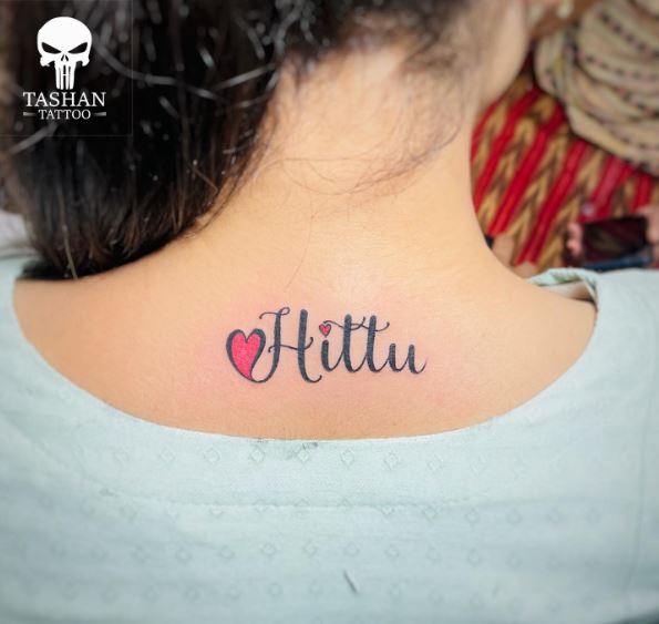 Hittu Name with Heart Tattoo