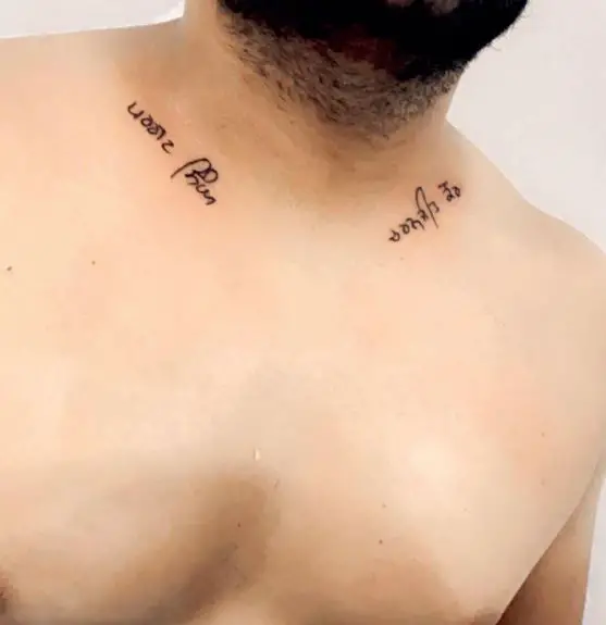 Names Tattoo on collarbone