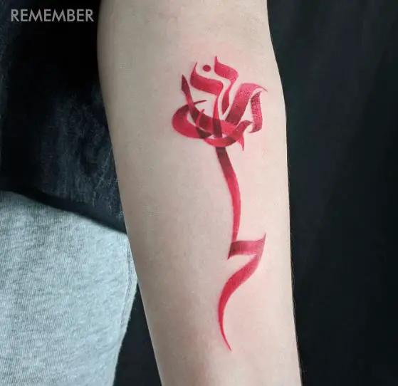 Red Rose Hebrew Word Forearm Tattoo