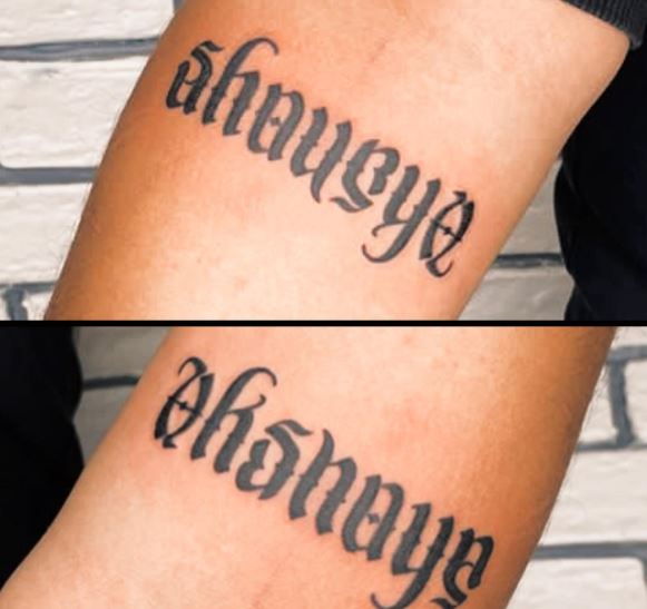 Two Names Ambigram Tattoo