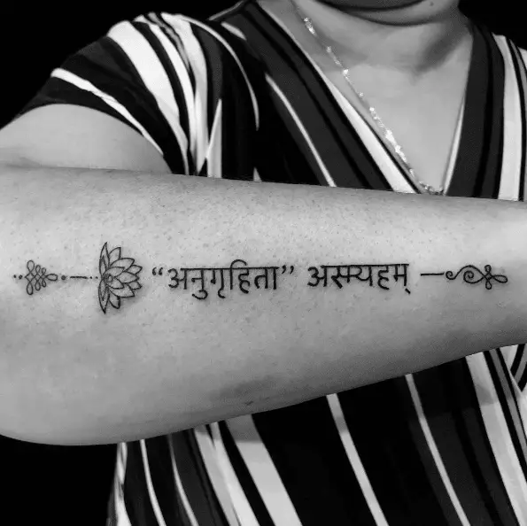 I Am Blessed Tattoo in the Sanskrit Language