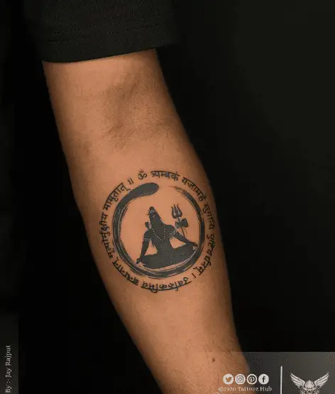 Mahamrityunjaya Mantra Forearm Tattoo