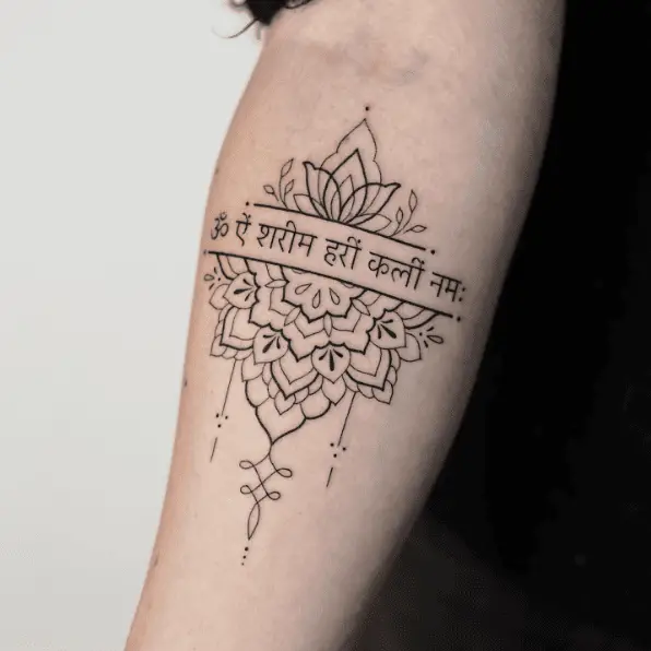 Mandala and Sanskrit Mantra Forearm Tattoo