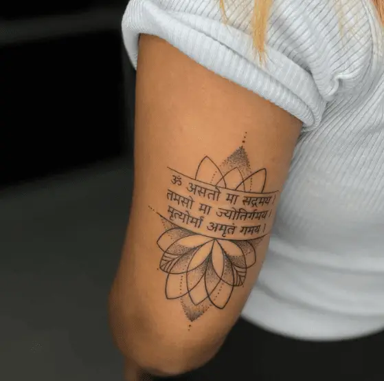 Mandala with Sanskrit Shlok Arm Tattoo