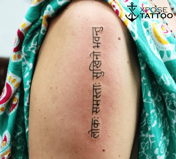 Black Ink Sanskrit Shlok Arm Tattoo