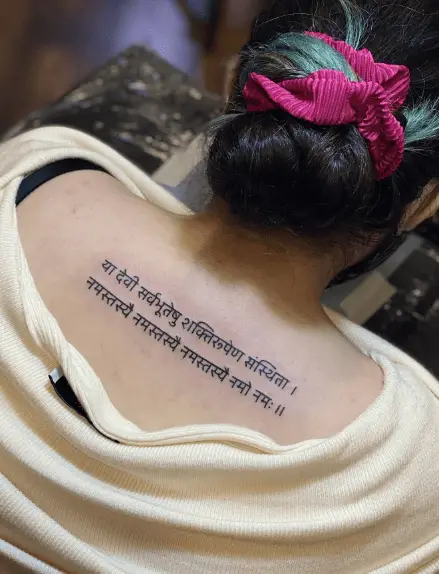 Sanskrit Mantra Back Tattoo