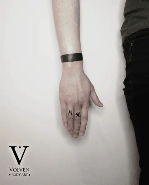 Solid Black Bracelet Wrist Tattoo