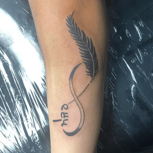 Name with Infinity Feather Tattoo